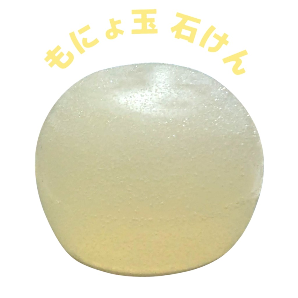 🌼✨数量限定販売✨🌼